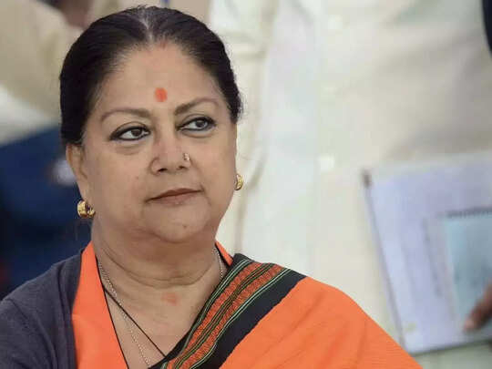 अटल-आडवाणी युग की वसुंधरा अटल-आडवाणी युग की वसुंधरा