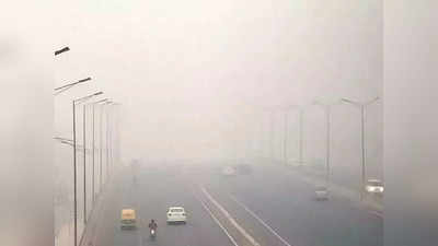 Delhi Weather Updates: दिल्ली में गुलाबी ठंड की दस्तक.. पर जहरीली हवा डरा रही है