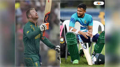 SA vs BAN 23rd ODI Live Score: ৫০ রানের মধ্যে চার উইকেটের পতন, ধুঁকছে বাংলাদেশ