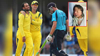वर्ल्डकप सुरू असताना ऑस्ट्रेलियाच्या क्रिकेटपटूवर दुःखाचा डोंगर कोसळला, ४ महिन्याच्या मुलाचे निधन