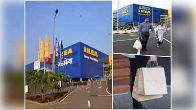 IKEA ने लिये कैरी बैग के पैसे तो महिला चली गई कंज्यूमर कोर्ट, अब ₹20 के बदले वापस मिलेगा 150 गुना ज्यादा पैसा