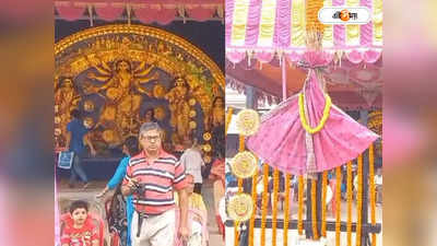 Jagadhatri Puja 2023 : দশমীতে কাঠামো পুজো! বাংলার মন খারাপের দিনে উৎসবের দিনগোনা শুরু চন্দননগরের