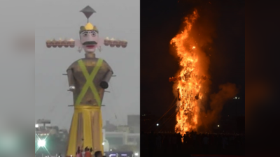 पटना के गांधी मैदान में जला 70 फीट का रावण, देखिए मुजफ्फरपुर-बक्सर और गया की तस्वीरें