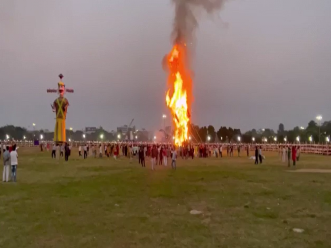 Gandhi Maidan