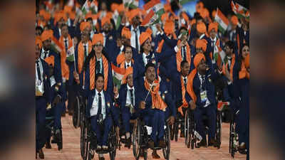 Para Asian Games 2023: भारत ने एशियाई पैरा खेलों के दूसरे दिन तीन स्वर्ण सहित 17 पदक जीते