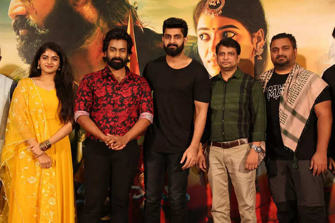 Narakasura Trailer Launch