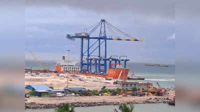 Vizhinjam Port Second Ship: ഷെൻഹുവ 15 ഇന്നോ നാളെയോ വിഴിഞ്ഞം വിടും; രണ്ടാം കപ്പൽ ചൈനയിൽനിന്ന് തിരിച്ചു