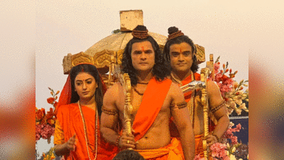 विश्व की सबसे बड़ी अयोध्या रामलीला का भव्य समापन, 32 करोड़ दर्शकों ने लिया आनंद