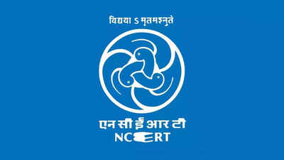 NCERT च्या पुस्तकात इंडिया ऐवजी भारत शब्द वापरणार, एनसीईआरटीच्या समितीची शिफारस