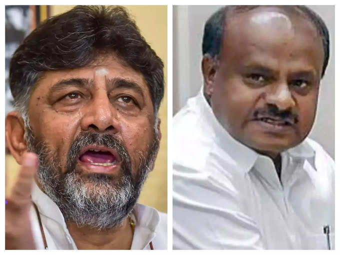 DK Shivakumar - HD Kumaraswamy