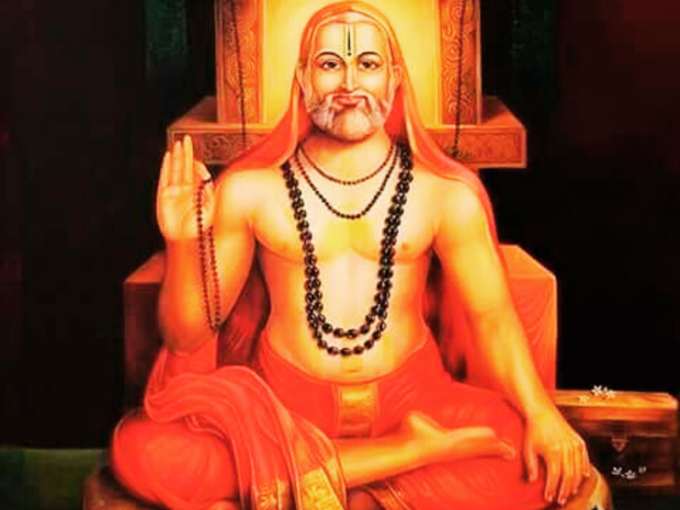 Sri Raghavendra Swamy