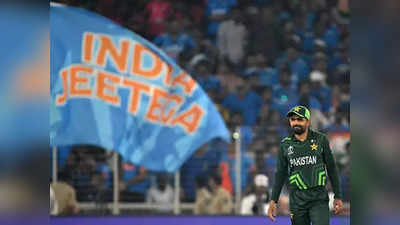 बड्या बड्या बाता, अहंकार, मस्ती; टीम इंडियाने असा उतरवला पाकिस्तान क्रिकेट संघाचा माज