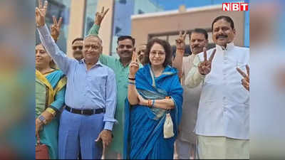 MP Election: सिंधिया की मामी ने भरा पर्चा, टिकट कटने पर हंगामा करने वाले मुन्नालाल गोयल को लेकर कही बड़ी बात
