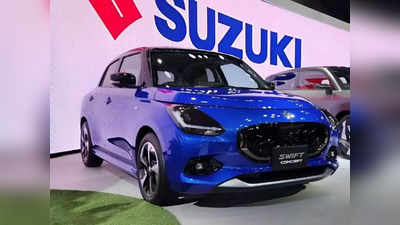New Suzuki Swift :দারুণ চমক নিয়ে হাজির জনপ্রিয় হ্যাচব্যাক সুইফট, থাকছে হাইব্রিড ইঞ্জিন, ভারতে আসবে কবে?