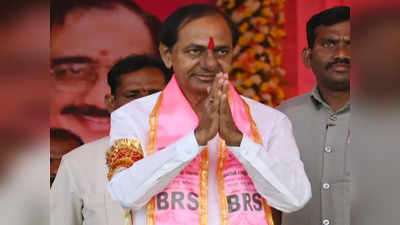 TS Elections: నేటినుంచి KCR రెండో విడత ప్రచార సభలు.. పూర్తి షెడ్యూల్ ఇదే..