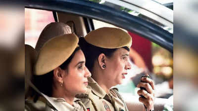 50 साल का हुआ भारत का पहला महिला पुलिस थाना, इंदिरा गांधी ने किया था उद्घाटन