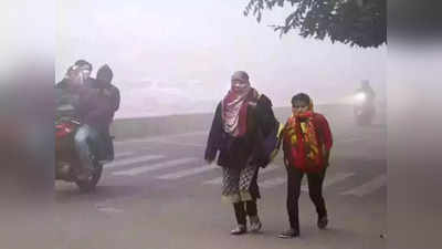 Jharkhand Weather: झारखंड में सुबह और शाम में बढ़ गई सिहरन, जानें आपके जिले में अगले 5 दिनों में कैसा रहेगा मौसम