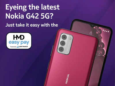 Nokia Easy Pay: ஈசியாக நோக்கியா ஸ்மார்ட்போனை No Cost EMIல் வாங்க, அதிரடி திட்டத்தை அறிவித்த HMD global.