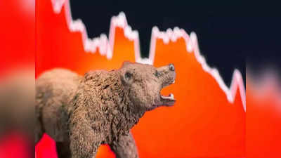 Share Market Today: बाजारात आजही रडीचा डाव, सेन्सेक्स-निफ्टी जोरदार आपटले; गुंतवणूकदारांमध्ये चिंतेची लाट