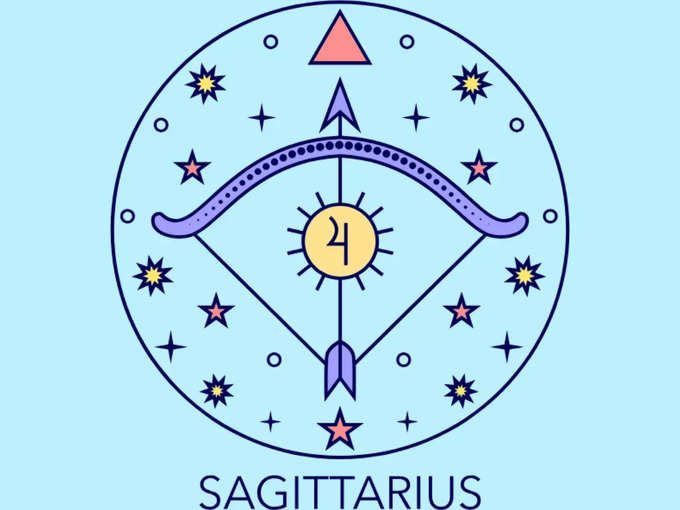 Sagittarius