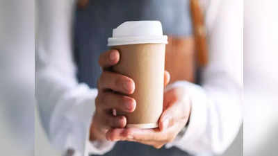 एक कप कॉफी पड़ी बहुत महंगी, कंपनी को 24,96,81,600 रुपये की चपत! जानिए क्या है मामला