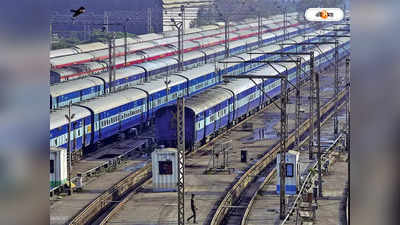 Indian Railways: ভোল বদলে যাবে বাংলার রেল ব্যবস্থার! নভেম্বরে শেষ হচ্ছে একাধিক প্রকল্প, যাত্রীরা কী কী সুবিধা পাবেন?
