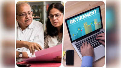 Retirement Planning: 60 के बाद होंगे ठाठ! हर महीने मिलेगी एक लाख रुपये की पेंशन, बहुत काम की है ये सरकारी स्कीम