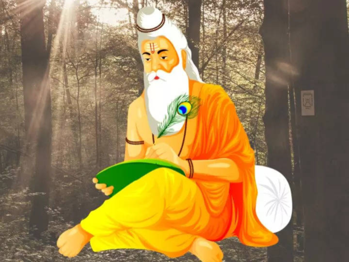 Valmiki