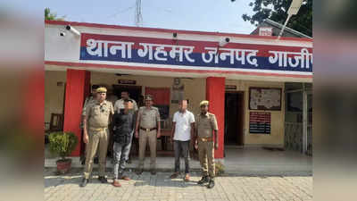 शराब सेल्समैन की हत्या की गुत्थी सुलझी, 2 को गाजीपुर पुलिस ने पकड़ा, एक की तलाश जारी