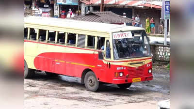 Cherthala Aroor Route Bus Timing: ചേർത്തല - അരൂർ റൂട്ടിൽ മൂന്ന് കെഎസ്ആർടിസി സർവീസുകൾ കൂടി; അമൃത ആശുപത്രിയിലേക്കും ഹൈക്കോടതിയിലേക്കും കാക്കനാട്ടേക്കും പോകാം