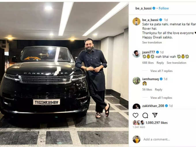 Anubhav Singh Bassi Brings Home Range Rover Sport Suv