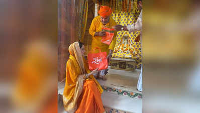 भगवान रामलला का दर्शन करने अयोध्या पहुंचीं कंगना रनौत, कहा- मेरी फिल्म तेजस में भी इस मंदिर की अहम भूमिका