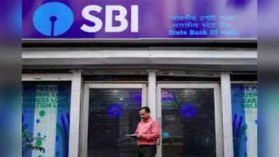 SBI Home Loan 