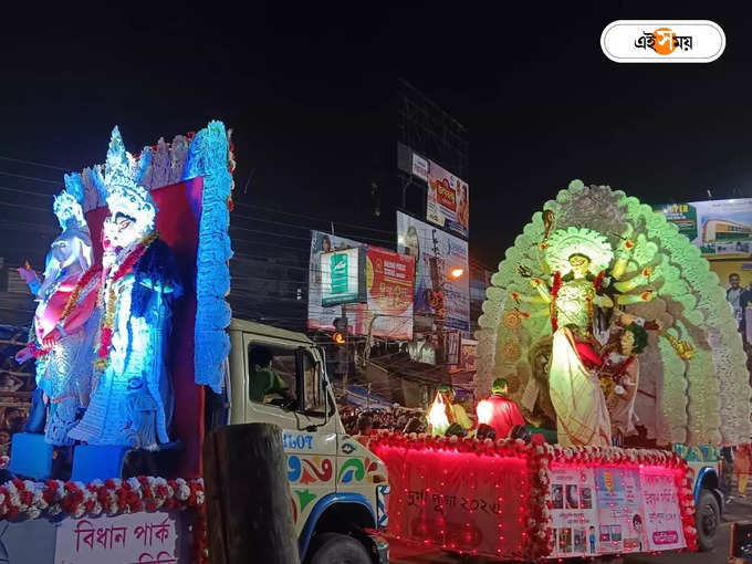 মমতা বন্দ্যোপাধ্যায়ের মস্তিষ্ক প্রসূত এই কার্নিভ্যাল 