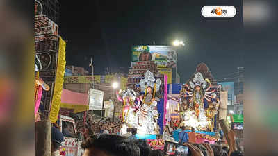 Durga Puja Carnival 2023 : কলকাতাকে টেক্কা আগরতলার? জমে উঠেছে দুর্গাপুজোর কার্নিভ্যাল
