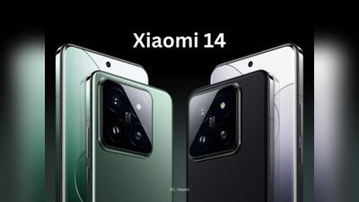 Xiaomi 14 Series Launched : புதிய Snapdragon 8 Gen 3 ப்ராசஸர், 50MP ட்ரிபிள் ரியர் கேமராவுடன் Xiaomi 14 சீரிஸ் வெளியீடு! ஸ்பெக்ஸ் மற்றும் முழு விவரங்கள்!