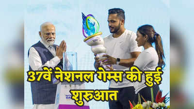 ओलिंपिक की मेजबानी के लिए तैयार है भारत, खेल के विकास पर PM मोदी ने खुल कर रखी अपनी बात