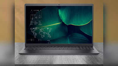 हाई परफॉर्मिंग प्रोसेसर और पावरफुल रैम के साथ चलते नहीं दौड़ते हैं ये Best Laptop, कीमत 60000 रुपये से कम
