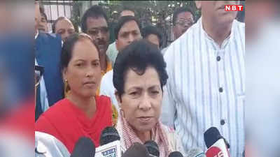 CG Politics:कांग्रेस नेताओं की नाराजगी आई सामने,  कैंडिडेट के साथ फॉर्म भरने पहुंची कुमारी शैलजा से मिलने नहीं पहुंचे मौजूदा एमएलए