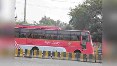 కావలి: హారన్ కొట్టడమే తప్పైంది.. ఆర్టీసీ బస్సు డ్రైవర్‌పై మూకుమ్మడి దాడి