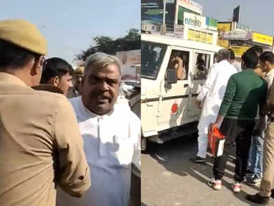 बागपत: CM सिक्‍योरिटी में हूं, पटक के फिट कर दूंगा... कॉन्स्टेबल ने BJP जिलाध्यक्ष की गाड़ी रोकी तो हो गया बवाल