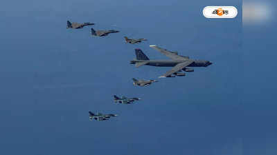 US Fighter Jets Strike : ফের সিরিয়ায় এয়ারস্ট্রাইক, ইরান মদতপুষ্ট জঙ্গি ঘাঁটি গুঁড়িয়ে খোলা চ্যালেঞ্জ আমেরিকার