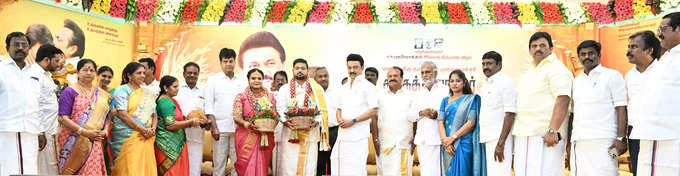MK Stalin Marriage function