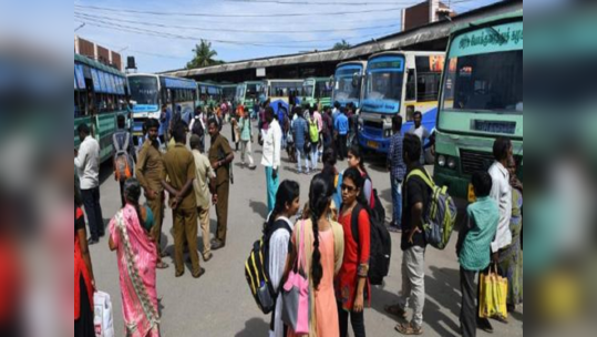 ஐப்பசி மாத பௌர்ணமிக்கு கிரிவலம் செல்ல ரெடியா; 3 நாட்கள்  திருவண்ணாமலைக்கு 200 சிறப்பு பேருந்துகள் இயக்கம்!