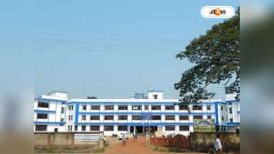 Egra Sub Divisional Hospital : পায়ে সুচ ফুটিয়ে লেবার রুমে প্রসূতিকে অত্যাচার, শোরগোল এগরায়