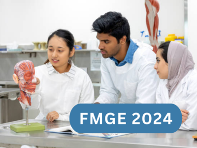 FMGE 2024 परीक्षा जानेवारीमध्ये होण्याची शक्यता; अधिकृत वेबसाइटवर जाहीर होणार वेळापत्रक