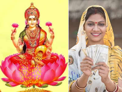Kojagari Lakshmi Puja: কোজাগরী লক্ষীপুজোয় এই ৪ কাজ করুন, অর্থ আসবে চুম্বকের মতো!