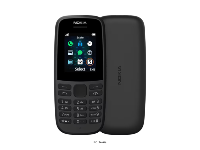 ​Nokia 105 Classic பேட்டரி 