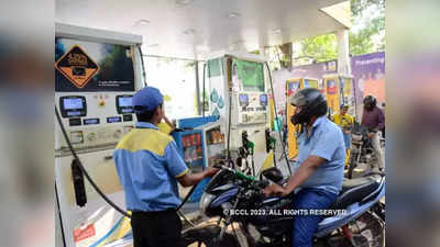Petrol-Diesel Price: कच्चे तेल के भाव में उछाल जारी, क्या आपके शहर में बढ़ गए पेट्रोल-डीजल के दाम?
