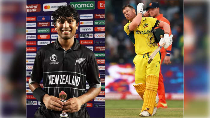 AUS vs NZ 27th ODI Live Score: কাজে এল না রাচিনের সেঞ্চুরি, নিউ জিল্যান্ডকে ৫ রানে হারাল অস্ট্রেলিয়া